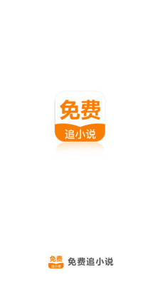 亚搏手机版app官网下载